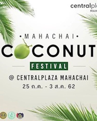 Mahachai Coconut Festival 2019 Zipevent