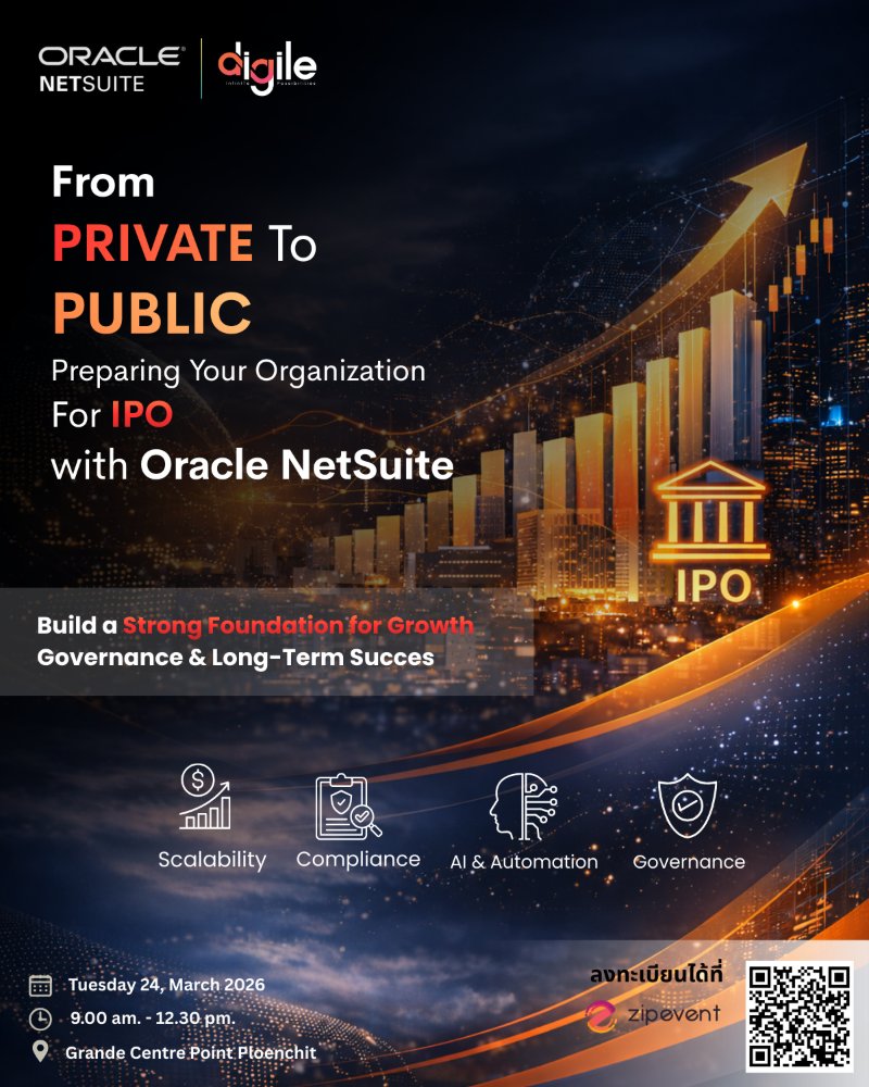 From Private to Public – Preparing Your Organization for IPO with Oracle NetSuite Zipevent