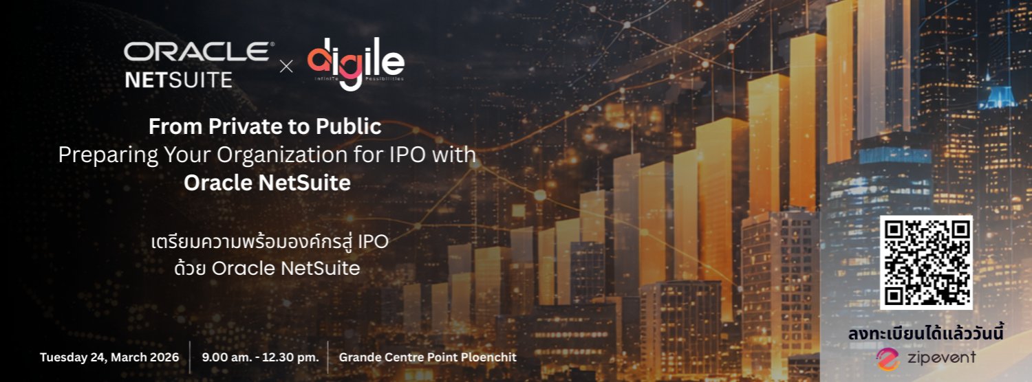 From Private to Public – Preparing Your Organization for IPO with Oracle NetSuite Zipevent