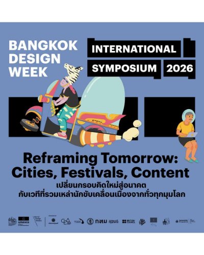 Reframing Tomorrow: Cities, Festivals, Content Zipevent