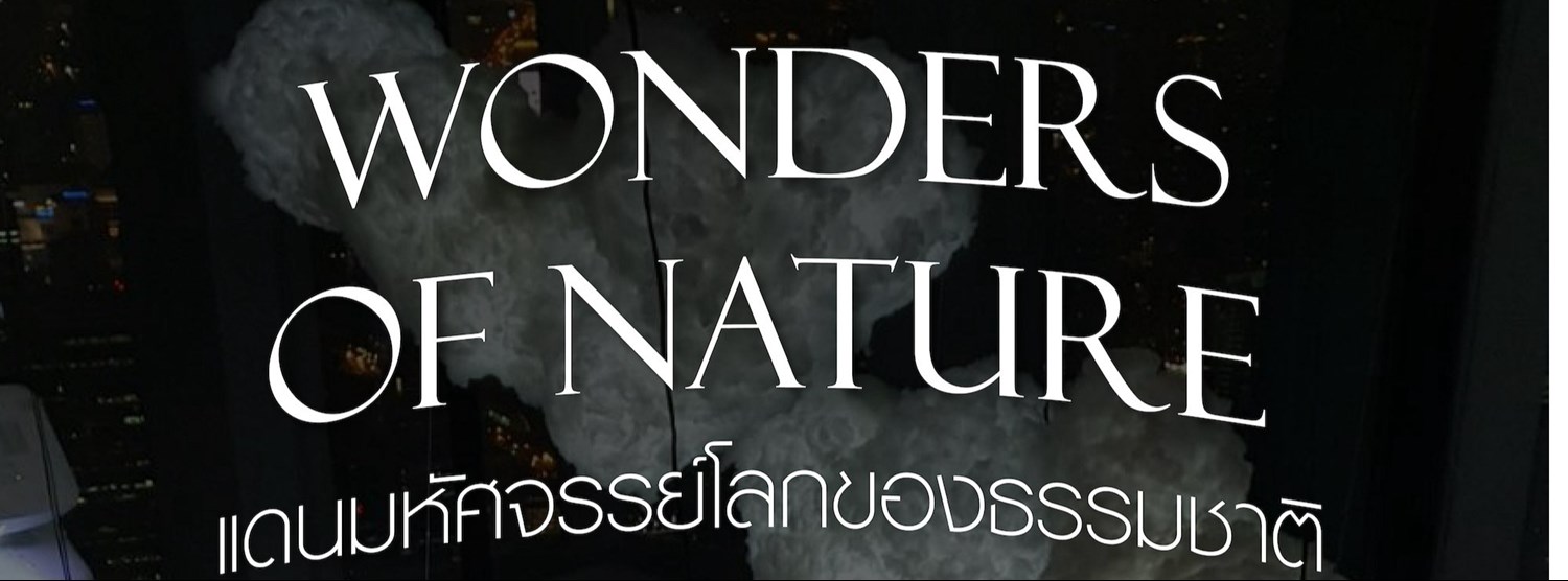 Wonders of Nature Zipevent