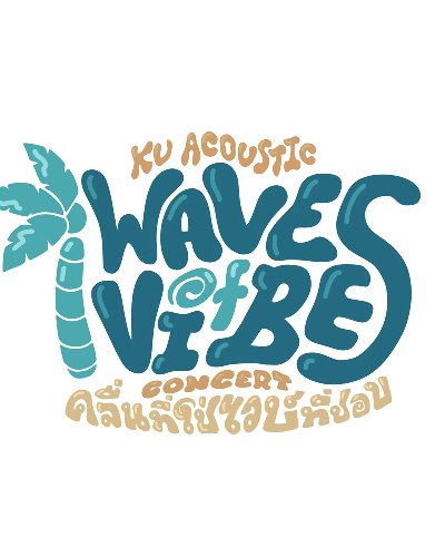 KU Acoustic Waves of Vibes concert คลื่นที่ใช่ ไวบ์ที่ชอบ Zipevent