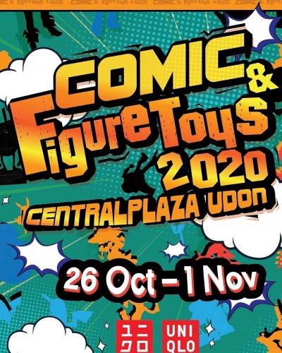 Comic & Figure Toys 2020 Zipevent