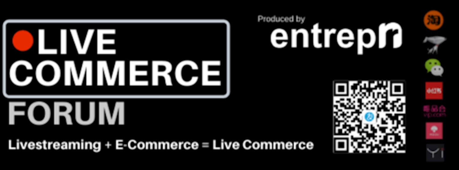 Live Commerce Forum Zipevent
