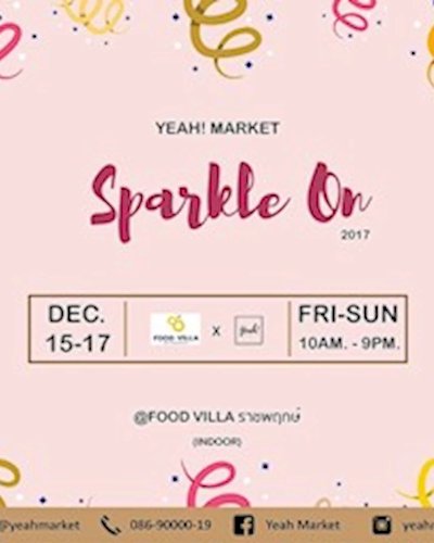 YEAH! MARKET Zipevent