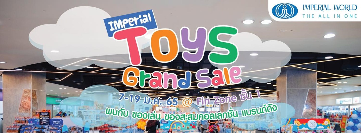 Imperial Toys Grand Sale Zipevent