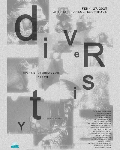 Diversity Zipevent