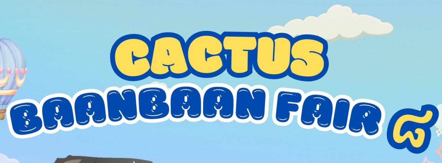 Cactus BaanBaan Fair 8 Zipevent