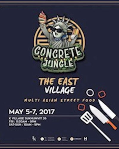 Concrete Jungle EP.5 Zipevent