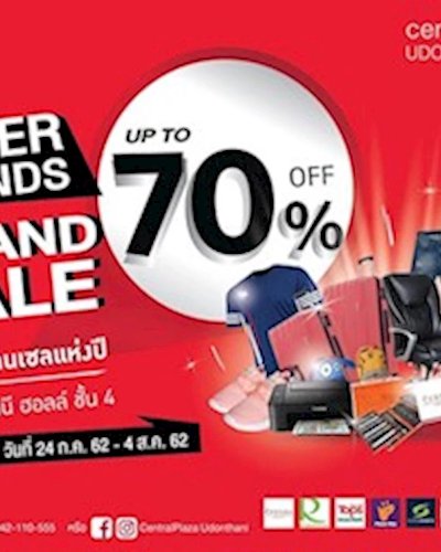 SUPER BRANDS GRAND SALE Zipevent