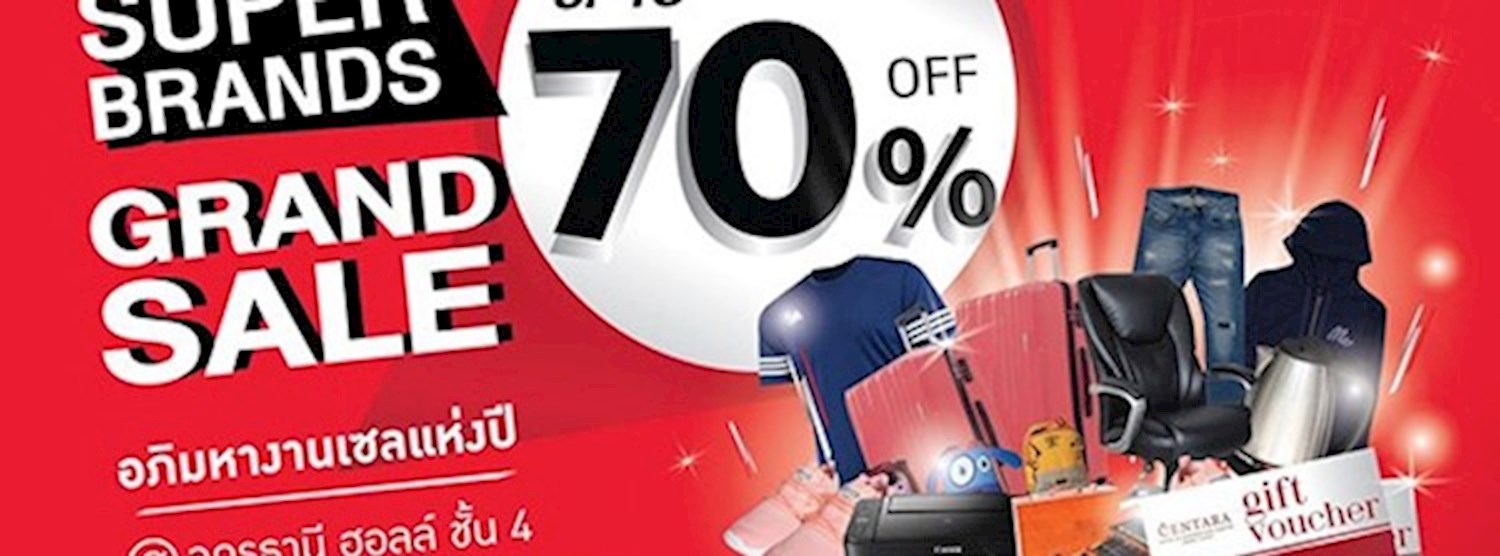 SUPER BRANDS GRAND SALE Zipevent