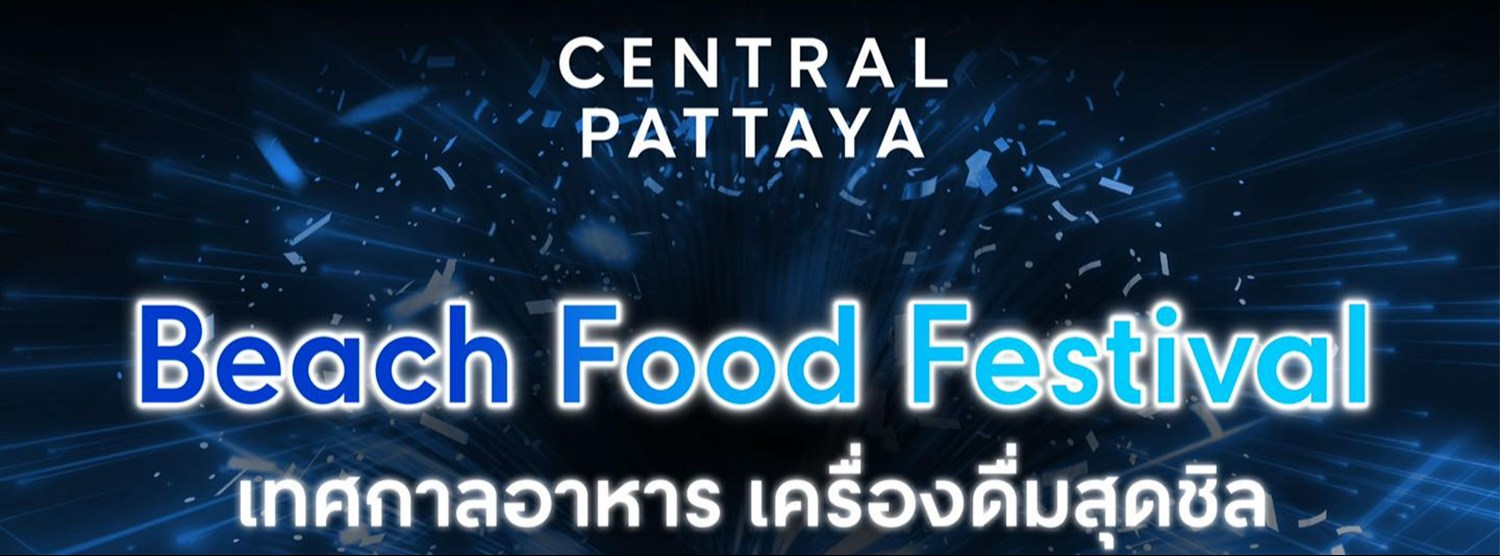 Beach Food Festival  Zipevent