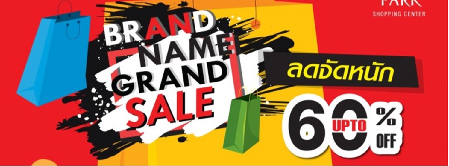 Brand Name Grand Sale Zipevent
