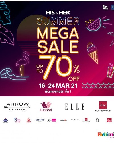 HIS & HER SUMMER MEGA SALE Zipevent