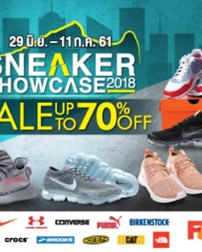 Sneaker Showcase 2018 Zipevent