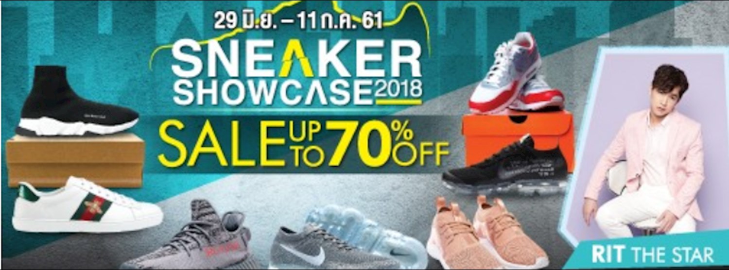 Sneaker Showcase 2018 Zipevent