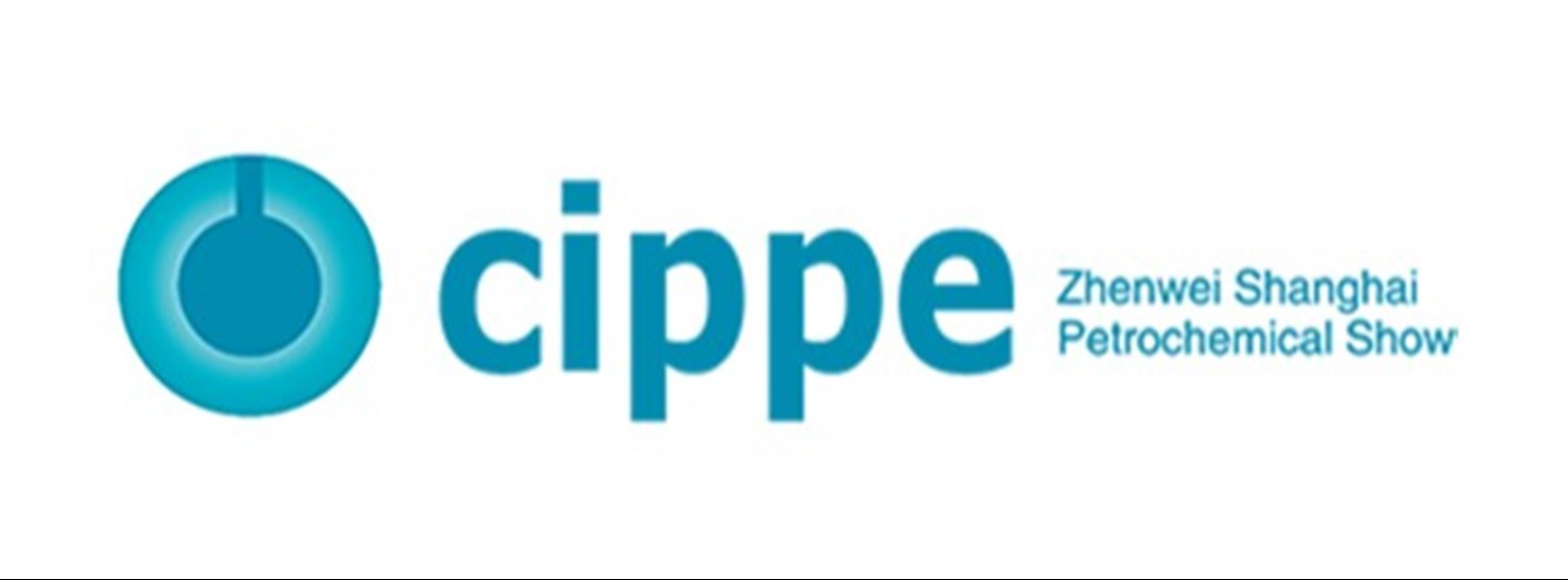 The 12th Shanghai International Petrochemical Technology and Equipment Exhibition Zipevent