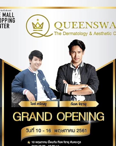 Grand opening Queensway @The Mall Thapra Zipevent