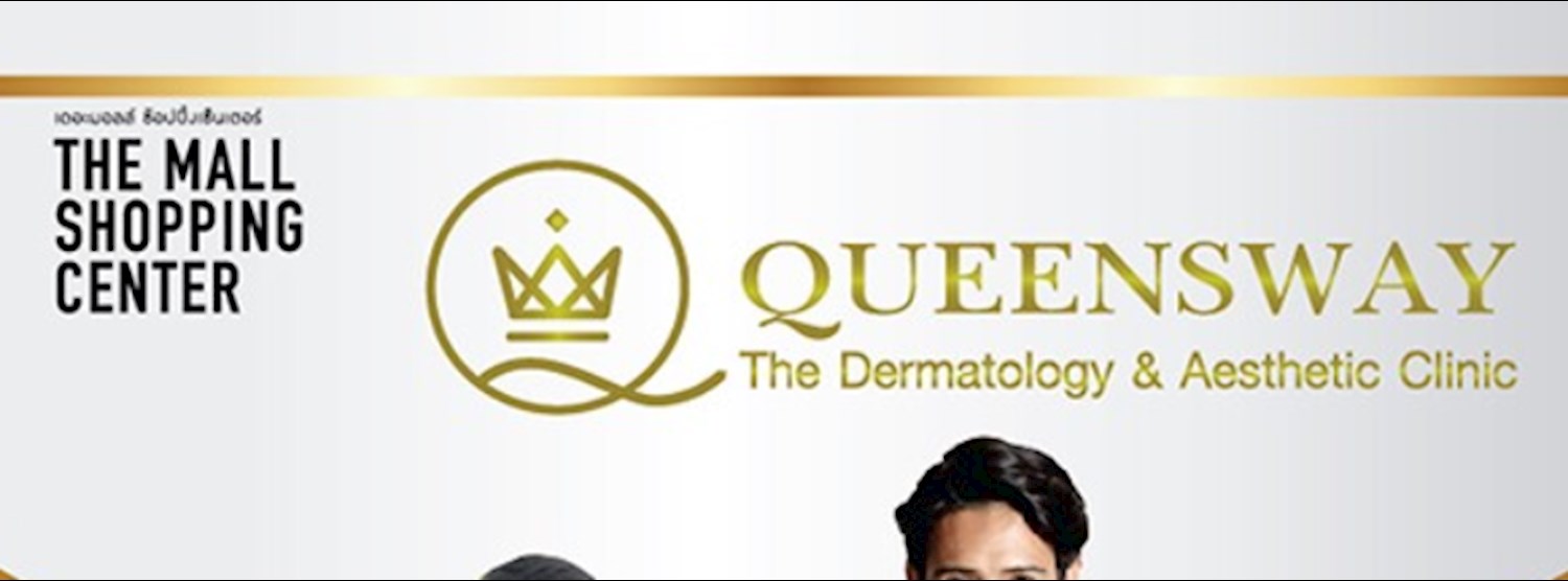 Grand opening Queensway @The Mall Thapra Zipevent