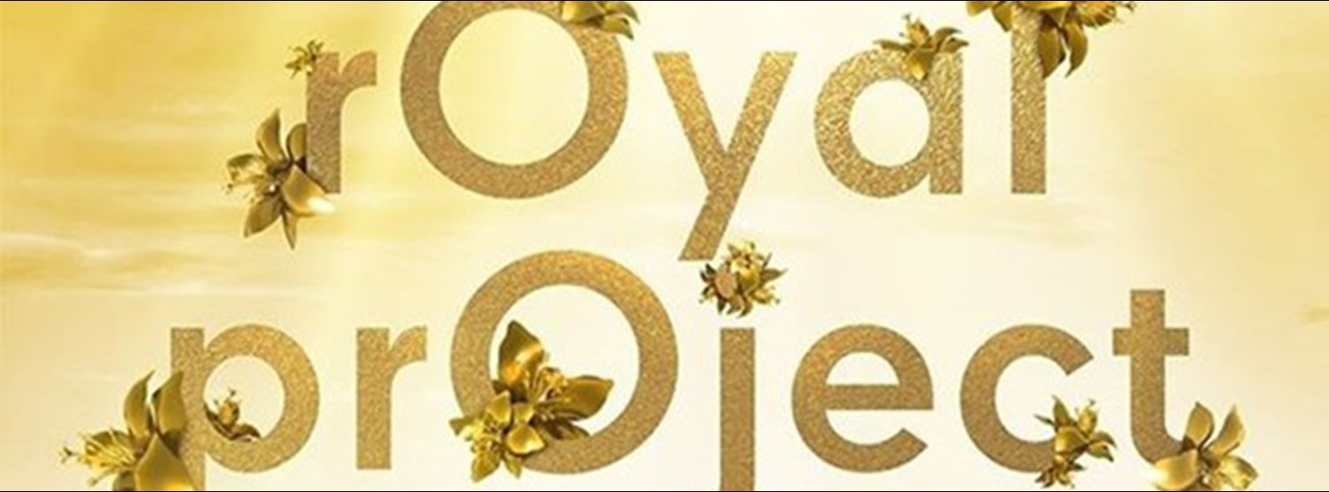 โครงการหลวง 51 Zipevent