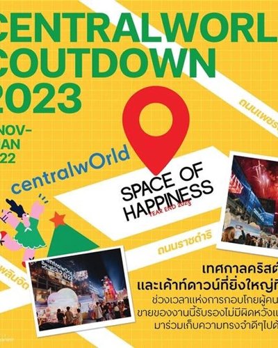 Space of Happiness Zipevent