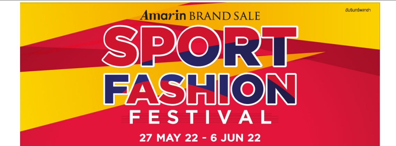 Sport Fashion Festival Zipevent