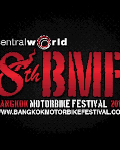 Bangkok Motorbike Festival ครั้งที่ 8 Zipevent