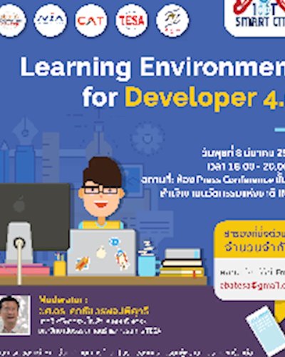 Learning Environment for Developer 4.0 Zipevent