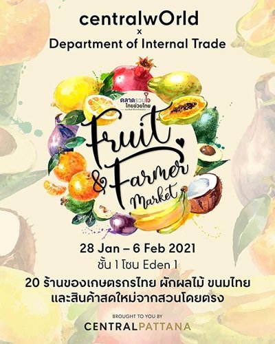 Fruit & Farmer Market Zipevent