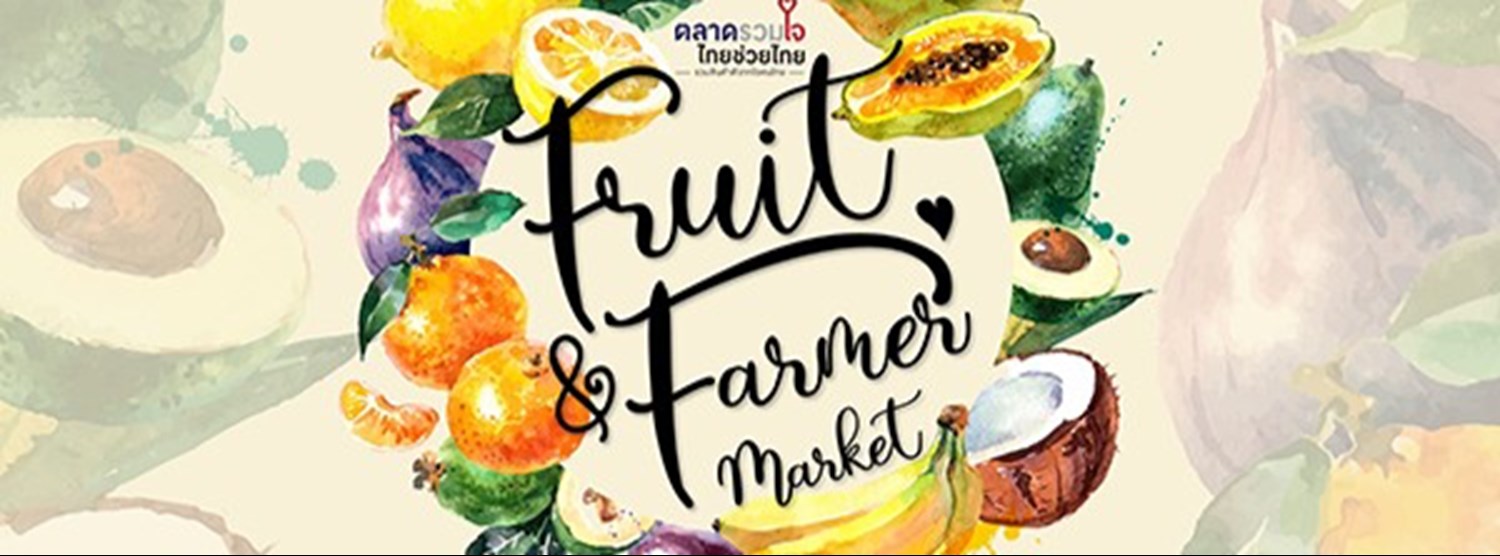 Fruit & Farmer Market Zipevent
