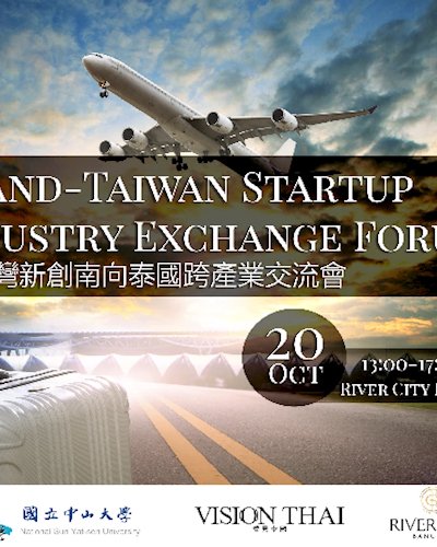 Thailand-Taiwan Startups Cross-Industry Exchange Forum  Zipevent