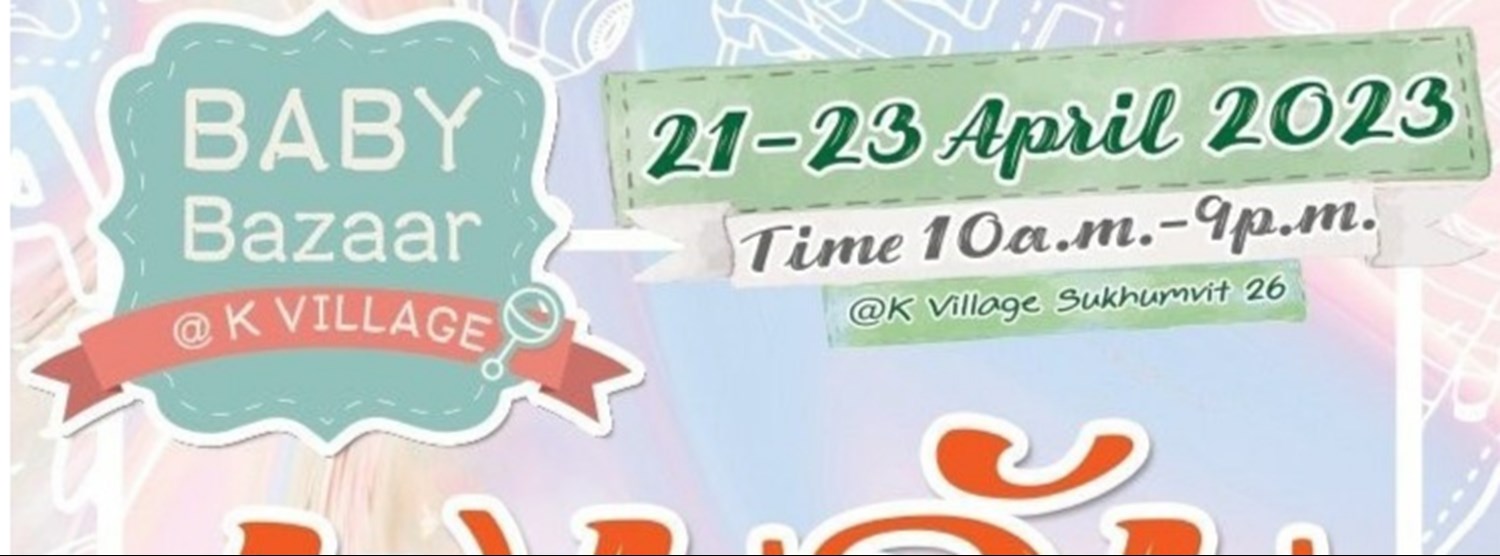 Baby Bazaar Zipevent