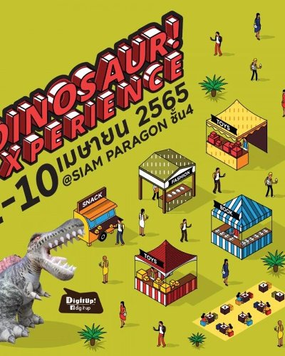 Dinosaur Experience Zipevent