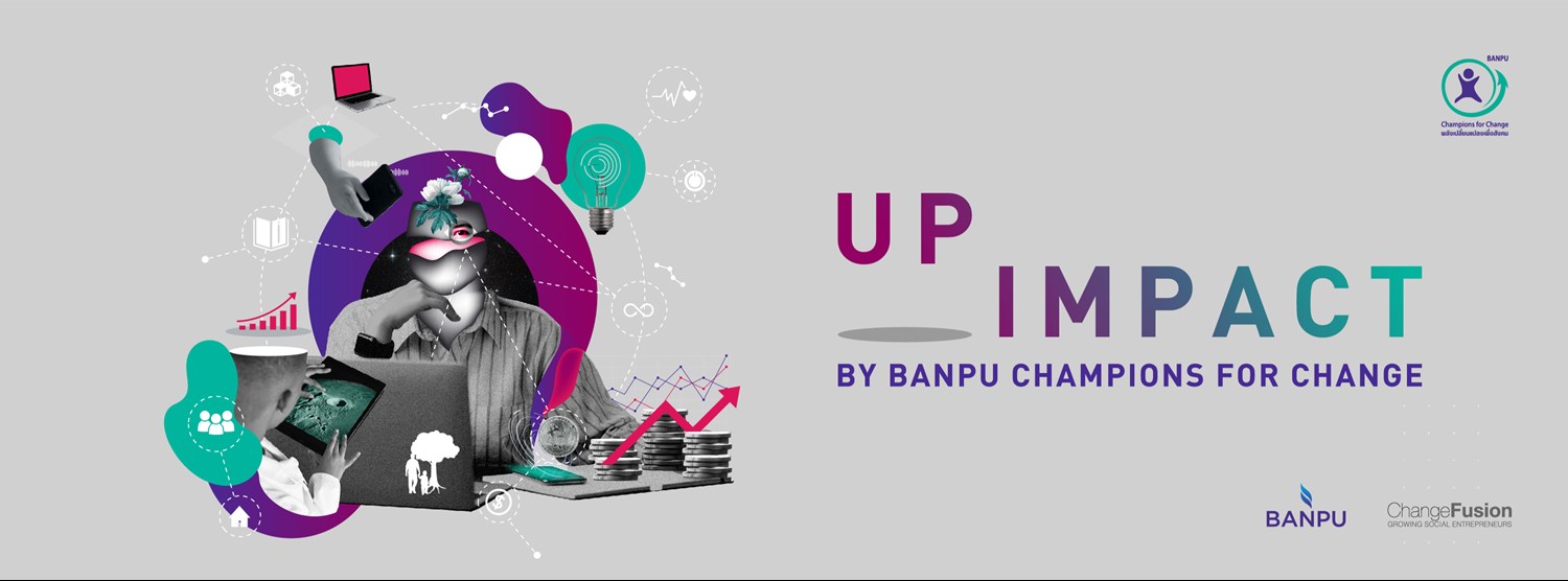 UpImpact by Banpu Champions for Change Zipevent