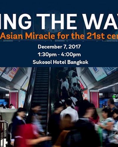 Riding the Wave: An East Asian Miracle for the 21st Century Zipevent