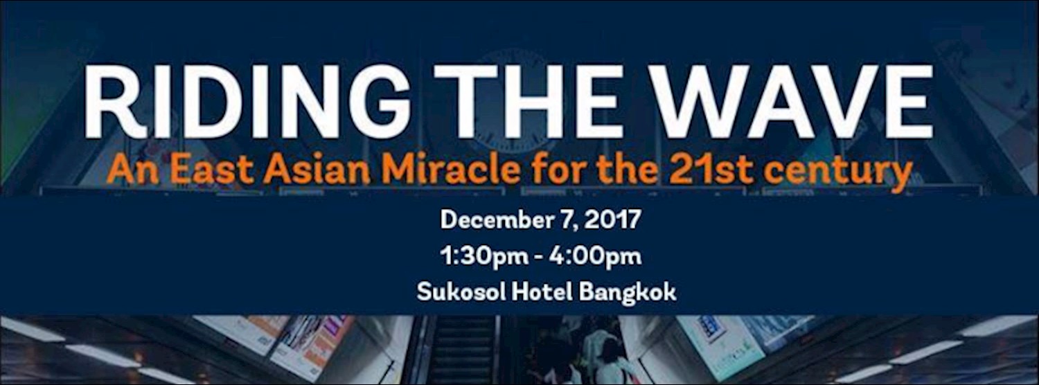 Riding the Wave: An East Asian Miracle for the 21st Century Zipevent