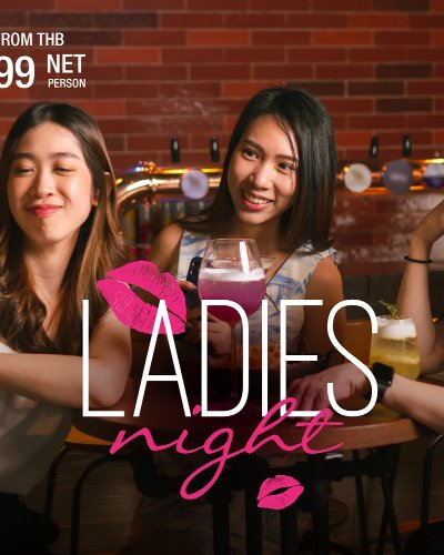 𝐋𝐚𝐝𝐢𝐞𝐬 𝐍𝐢𝐠𝐡𝐭 𝐚𝐭 𝐓𝐚𝐩 𝐈𝐭 Zipevent