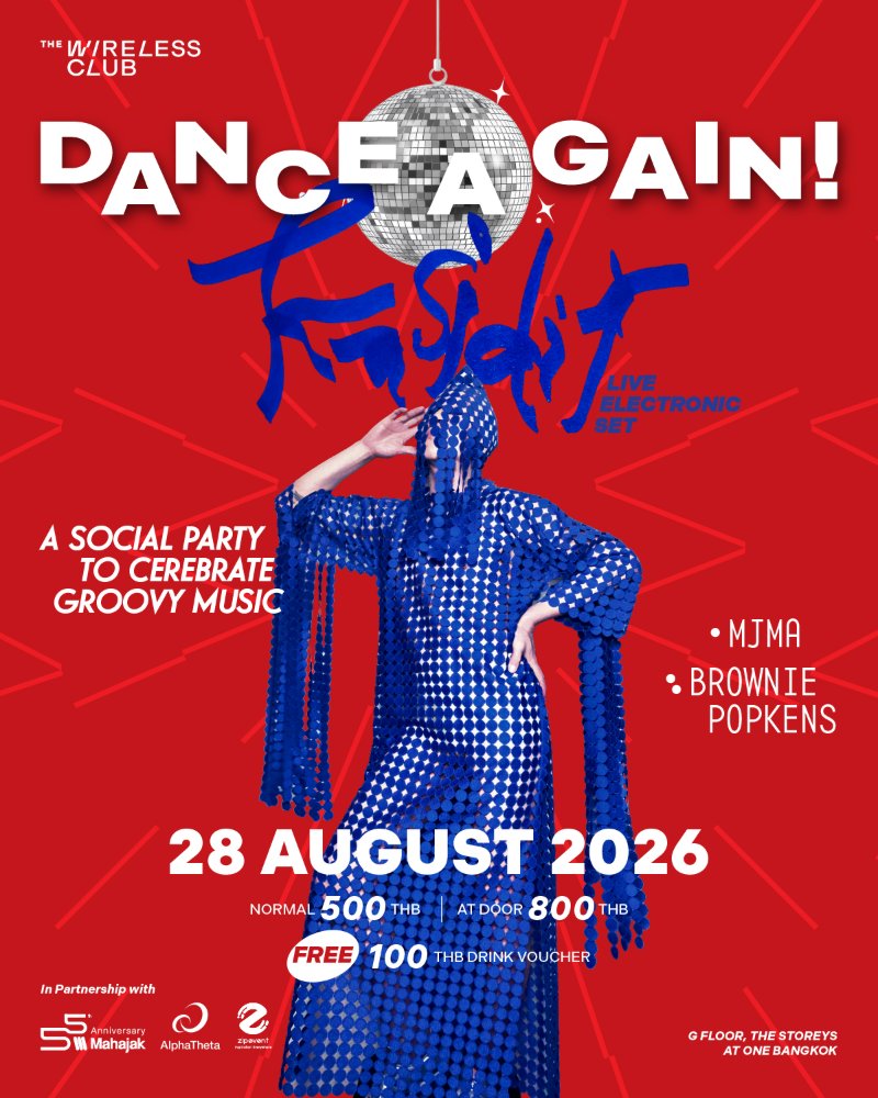 DANCE AGAIN! KASIDIT Zipevent