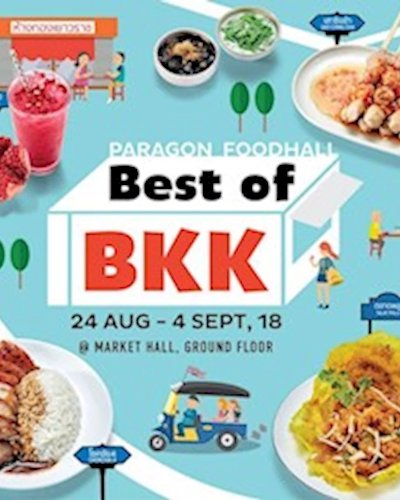 Paragon FoodHall Best of BKK Zipevent