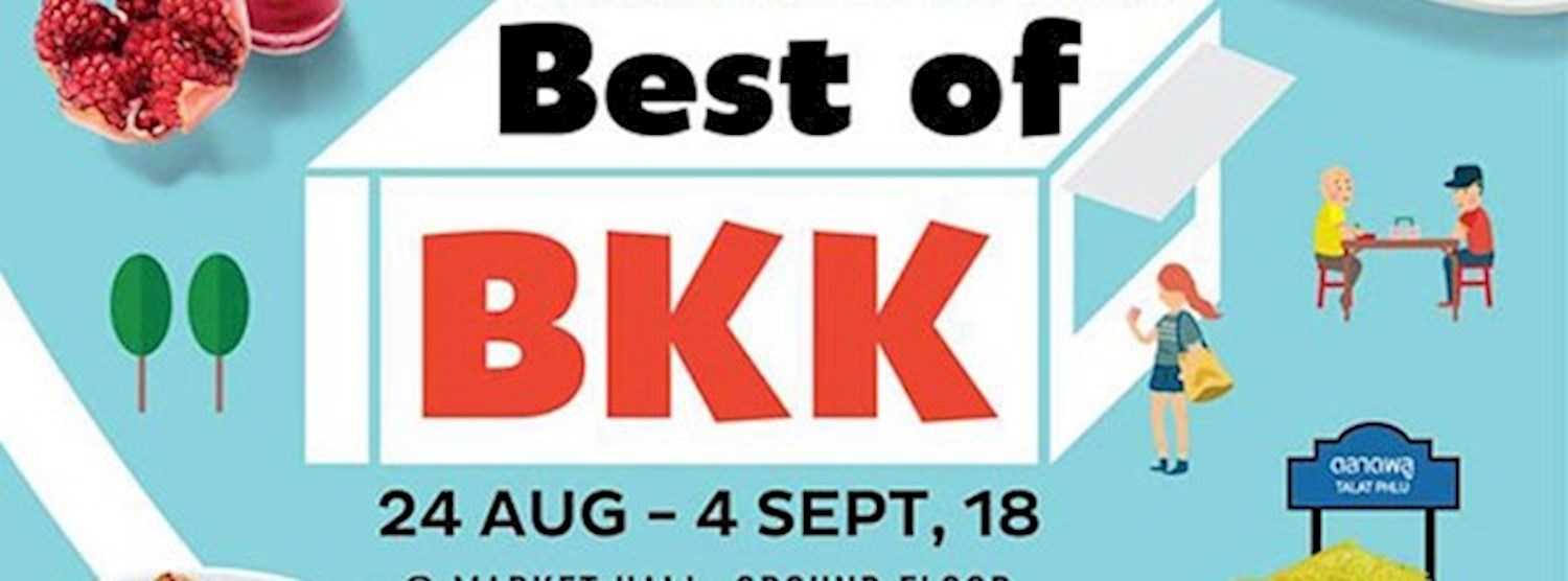 Paragon FoodHall Best of BKK Zipevent