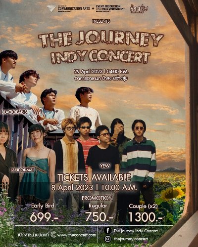 The Journey Indy Concert Zipevent