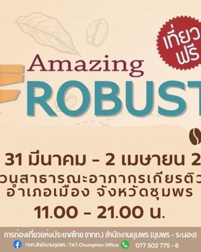 Amazing Robusta @ Chumphon 2566 Zipevent