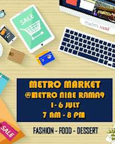 METRO MARKET Zipevent