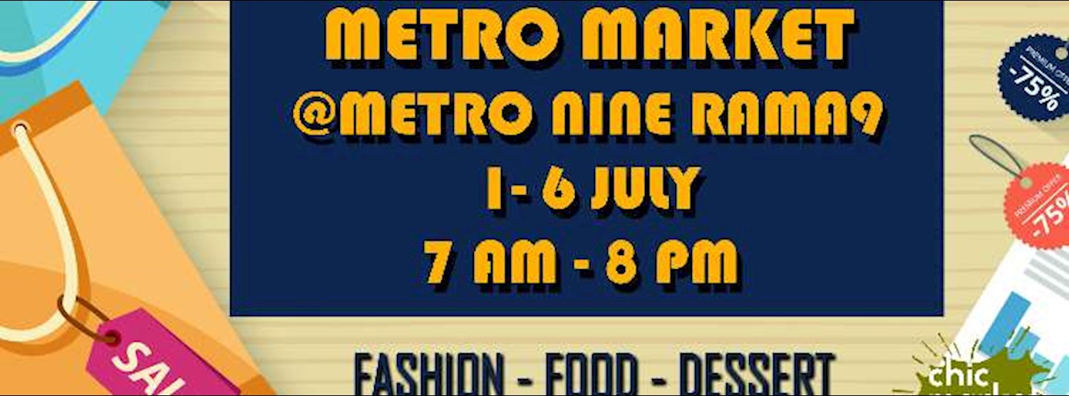 METRO MARKET Zipevent