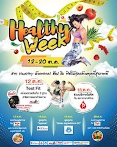 Healthy Week Zipevent