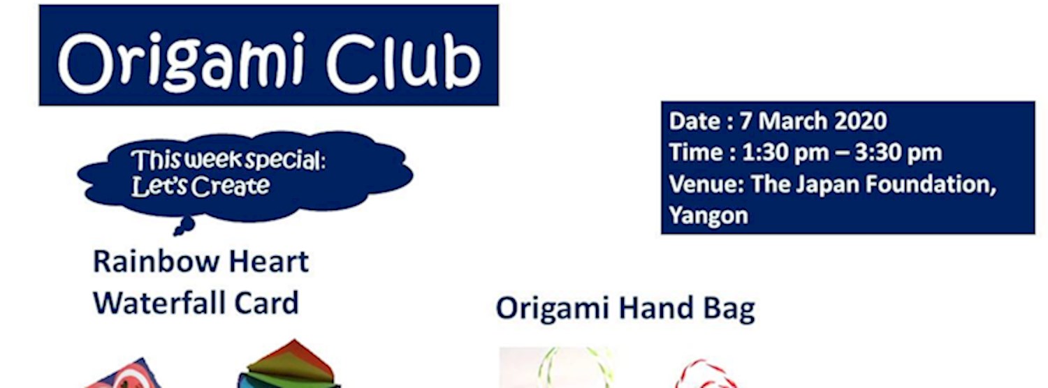 Origami Club Zipevent