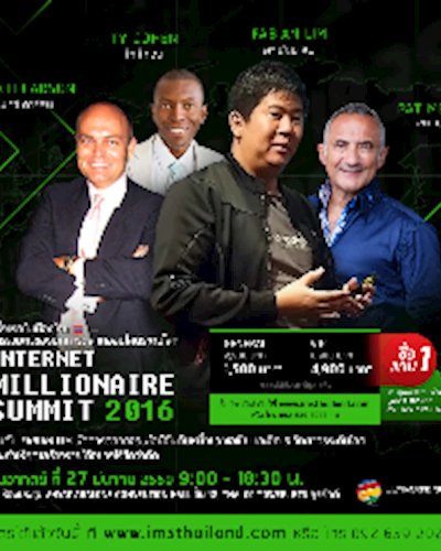 Internet Millionaire Summit Zipevent