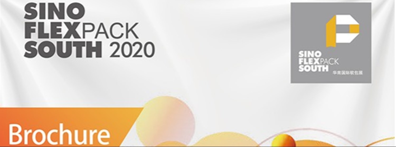 SinoFlexPack South 2020 Zipevent