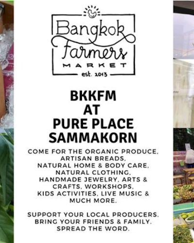 Bangkok Farmer's Market at Pure Place Jan 20th - 21st Zipevent
