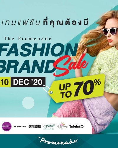 Fashion Brand Sale 2020 Zipevent